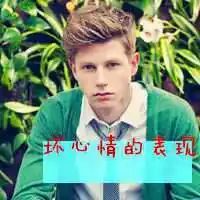 Oliver