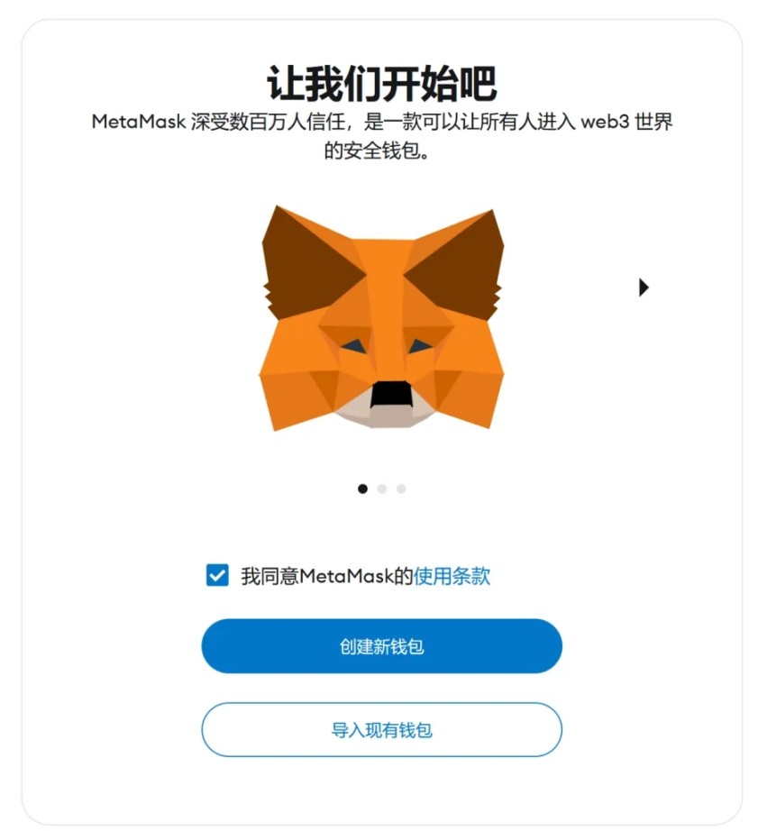 助记词的演变之路，OSKey 为何是下一代 Web3 钱包的基石？